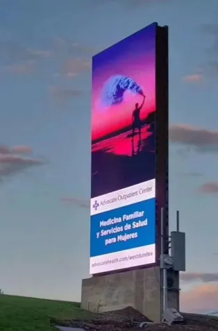 Public Information Display