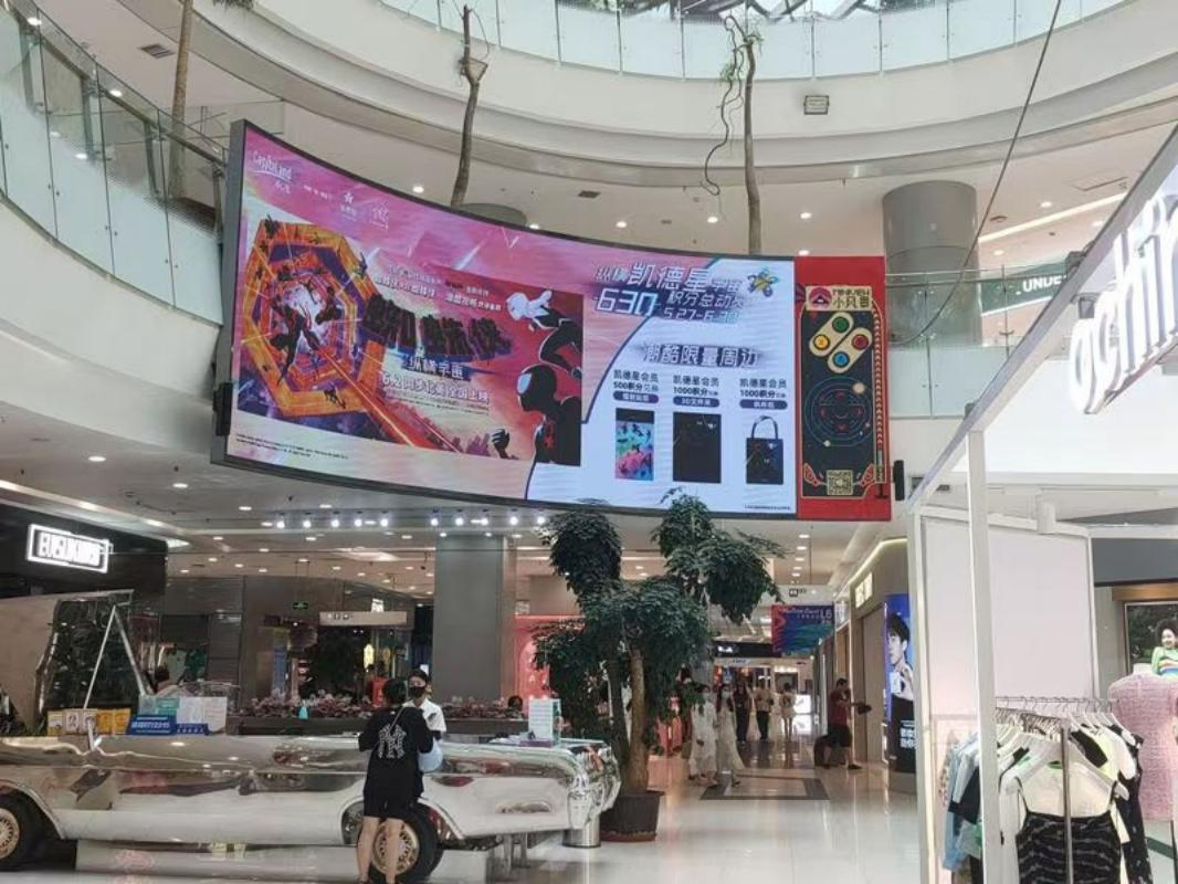 Indoor Outdoor Giant Stage Background LED Display for Music Festival