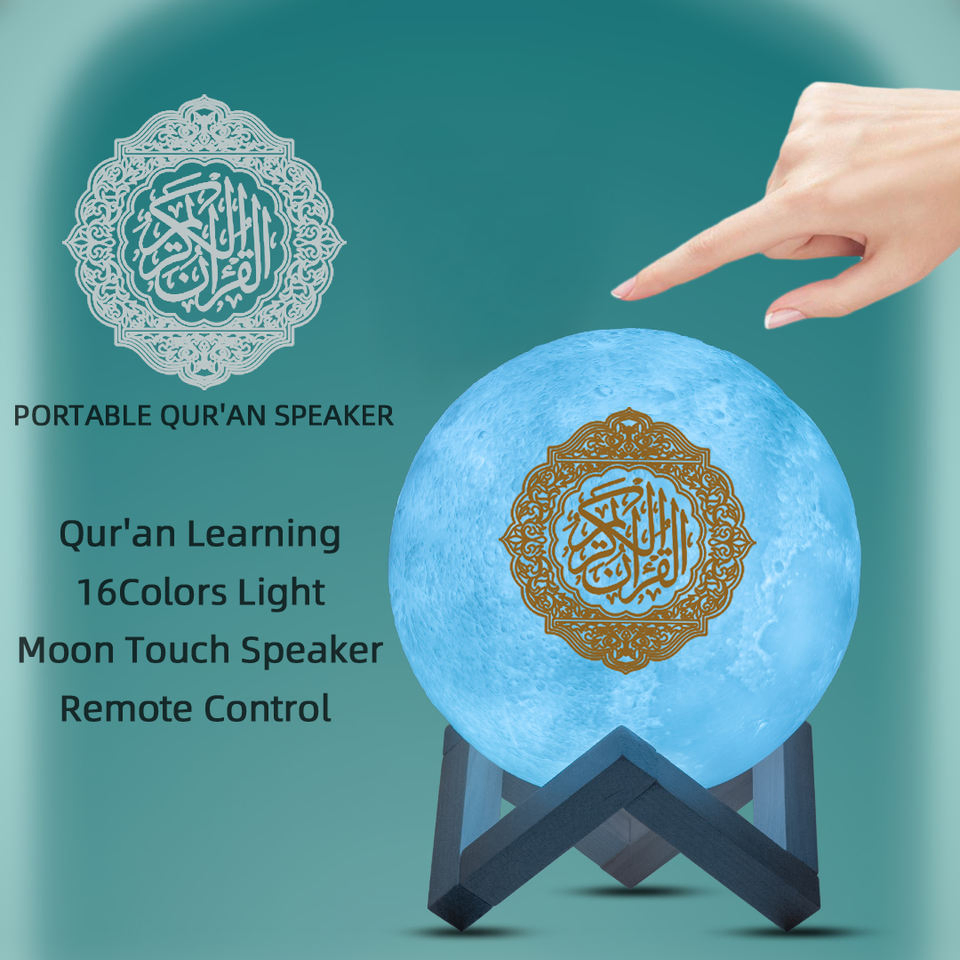 Professional Factory More Colors 3D Night Moon Light Quran Muslim Allah Eid Ramadan Speaker with USB Charge