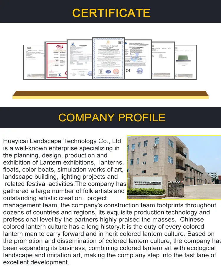 Street Motif Light 8