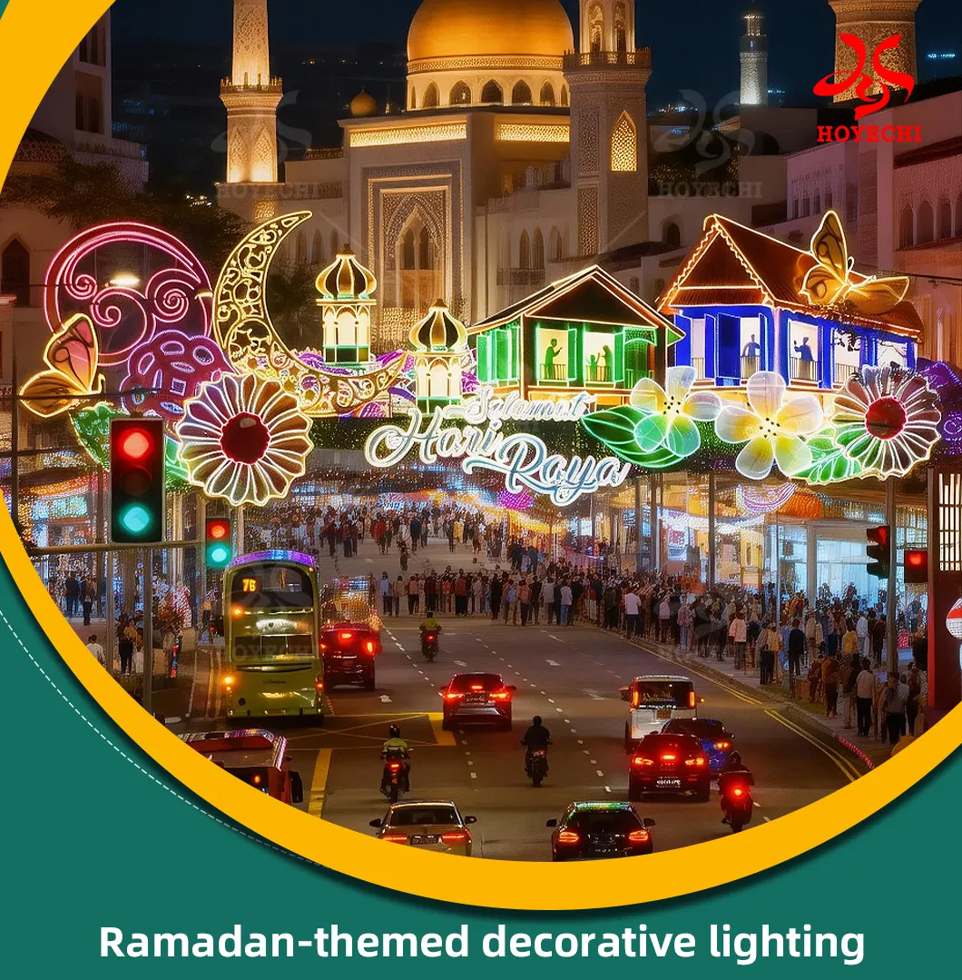 Ramadan LED Motif Lights 2