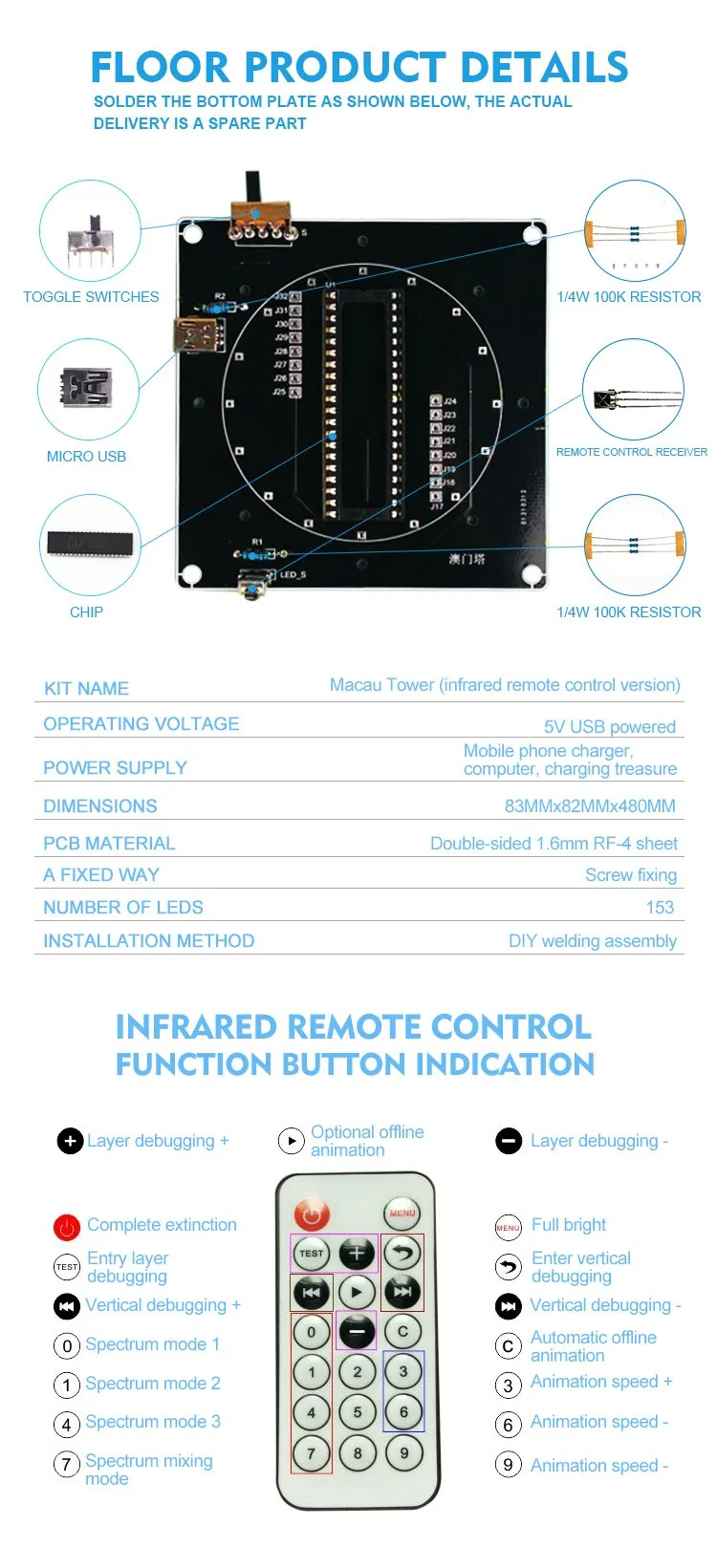 DIY Electronic Welding Pieces Macao Tower 3