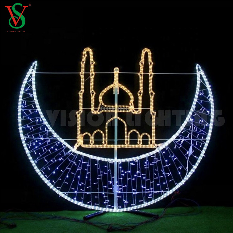 LED Outdoor Arabic Ramadan Kareem 2D Moon Motif Lights