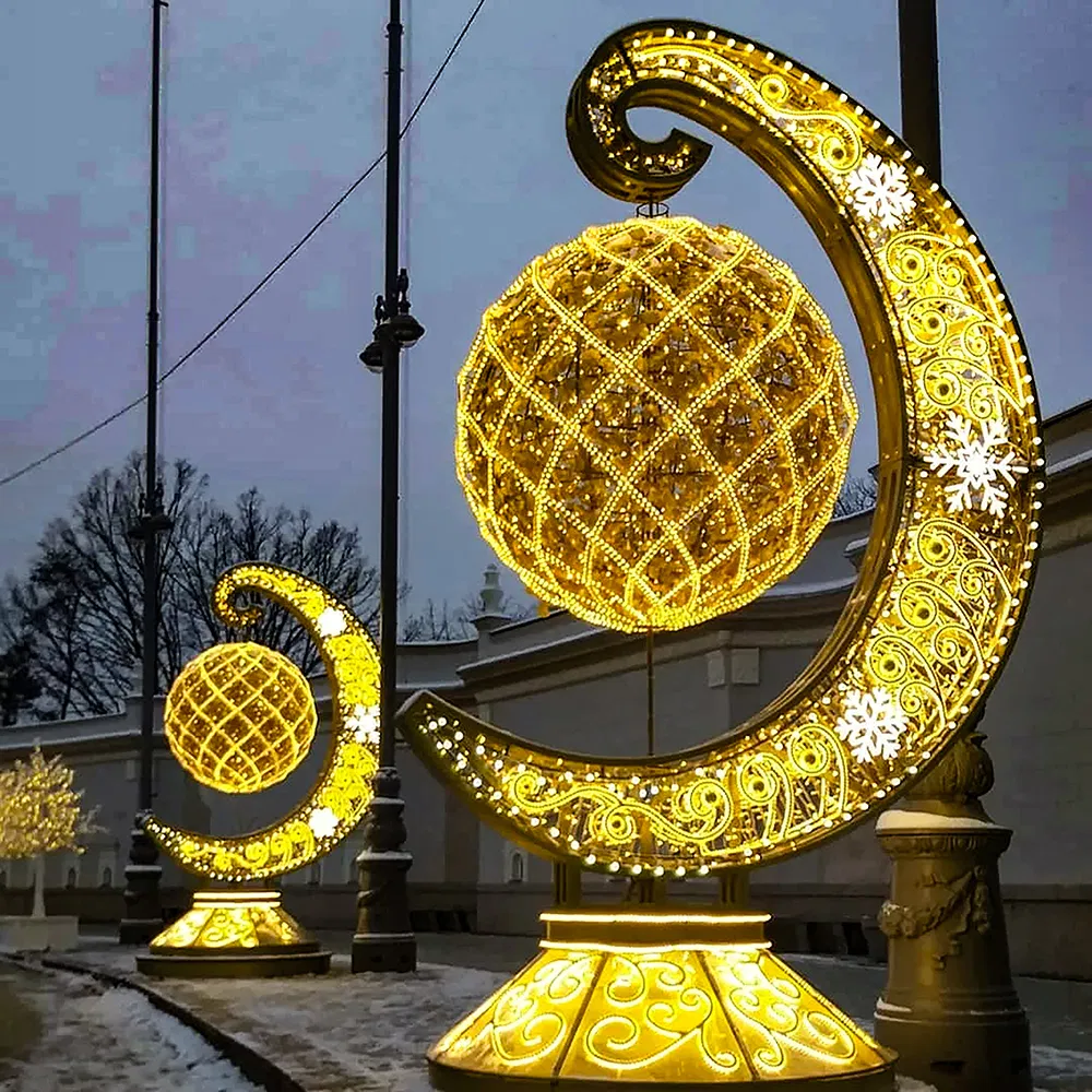 Ramadan Decoration