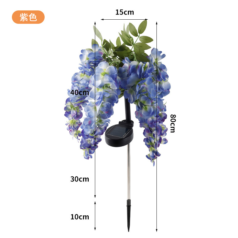 Solar Wisteria Flower Lights - Outdoor LED Garden Decoration, Realistic Landscape Stake