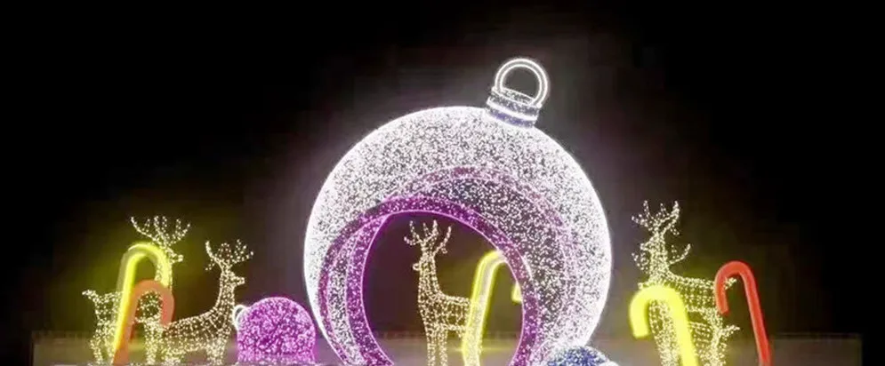 IP65 Weather-Resistant Rabbit Motif LED Lights