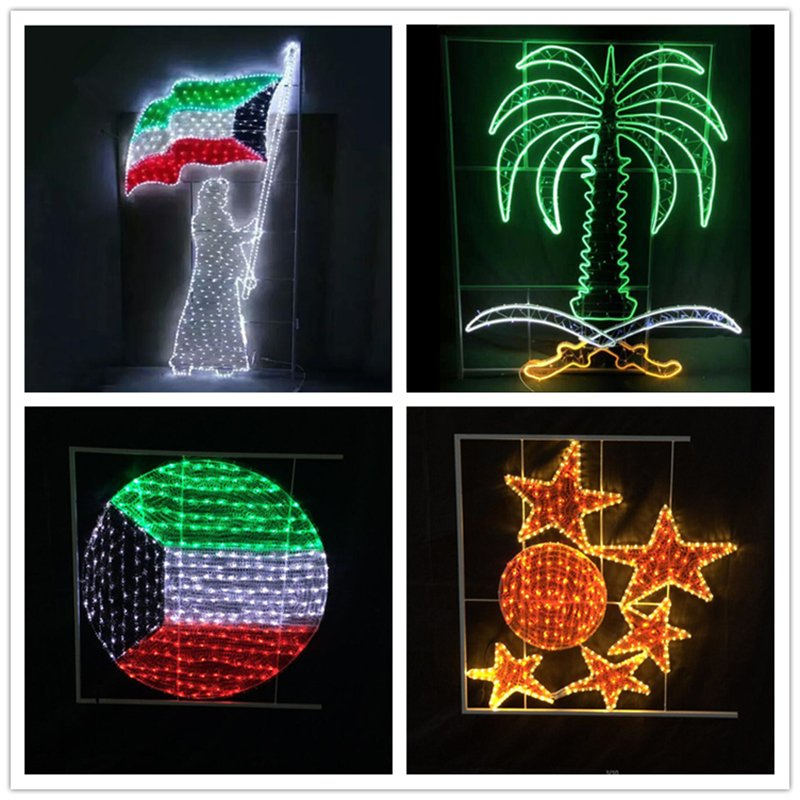 Muslim Islam LED Mubarak Decorations Ramadan Eid Lighting