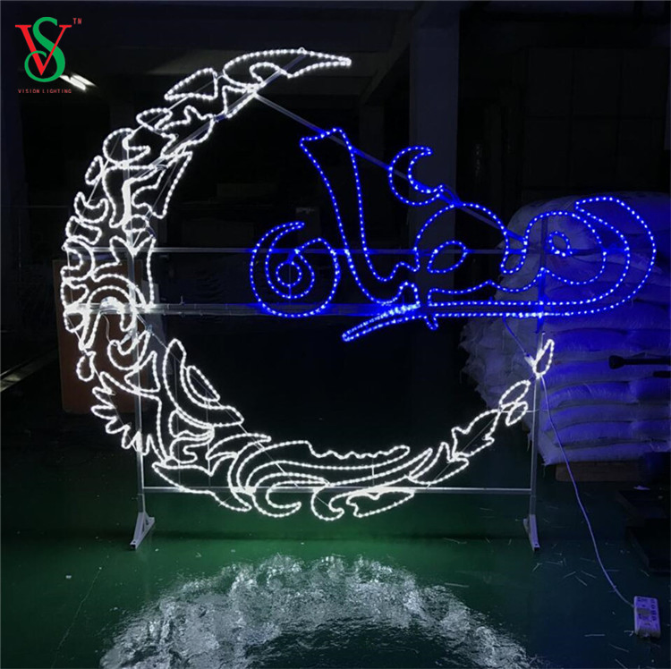 LED Outdoor Arabic Ramadan Kareem 2D Moon Motif Lights
