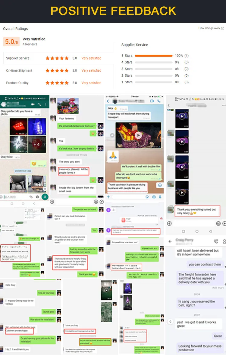 Street Motif Light 7