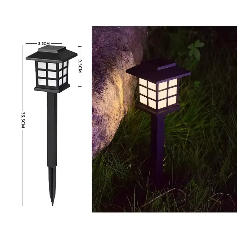 Solar Yard Light