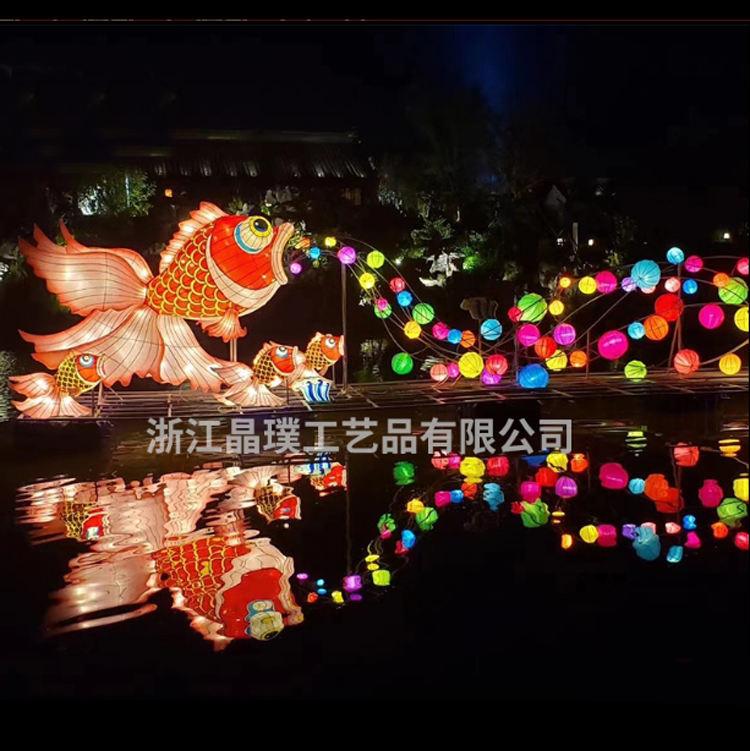 Tradition Fish Lantern Light Festival Decoration Hand Painted LED Animal Fish Lanterns