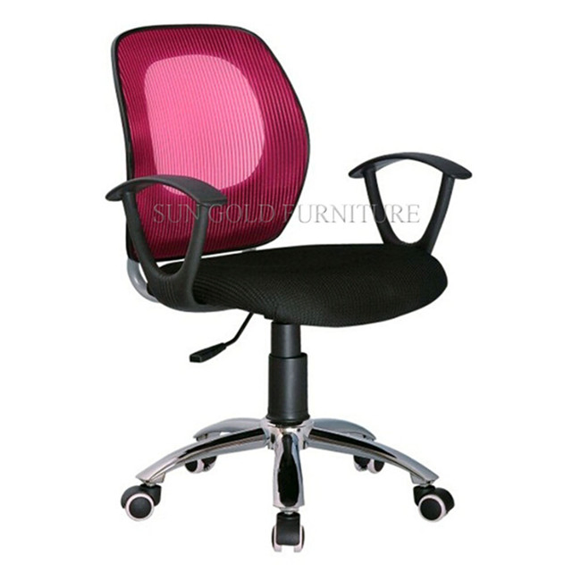 Mesh Executive Modern Meeting Ergonomic Swivel Staff Task Metal Plastic Office Chairs