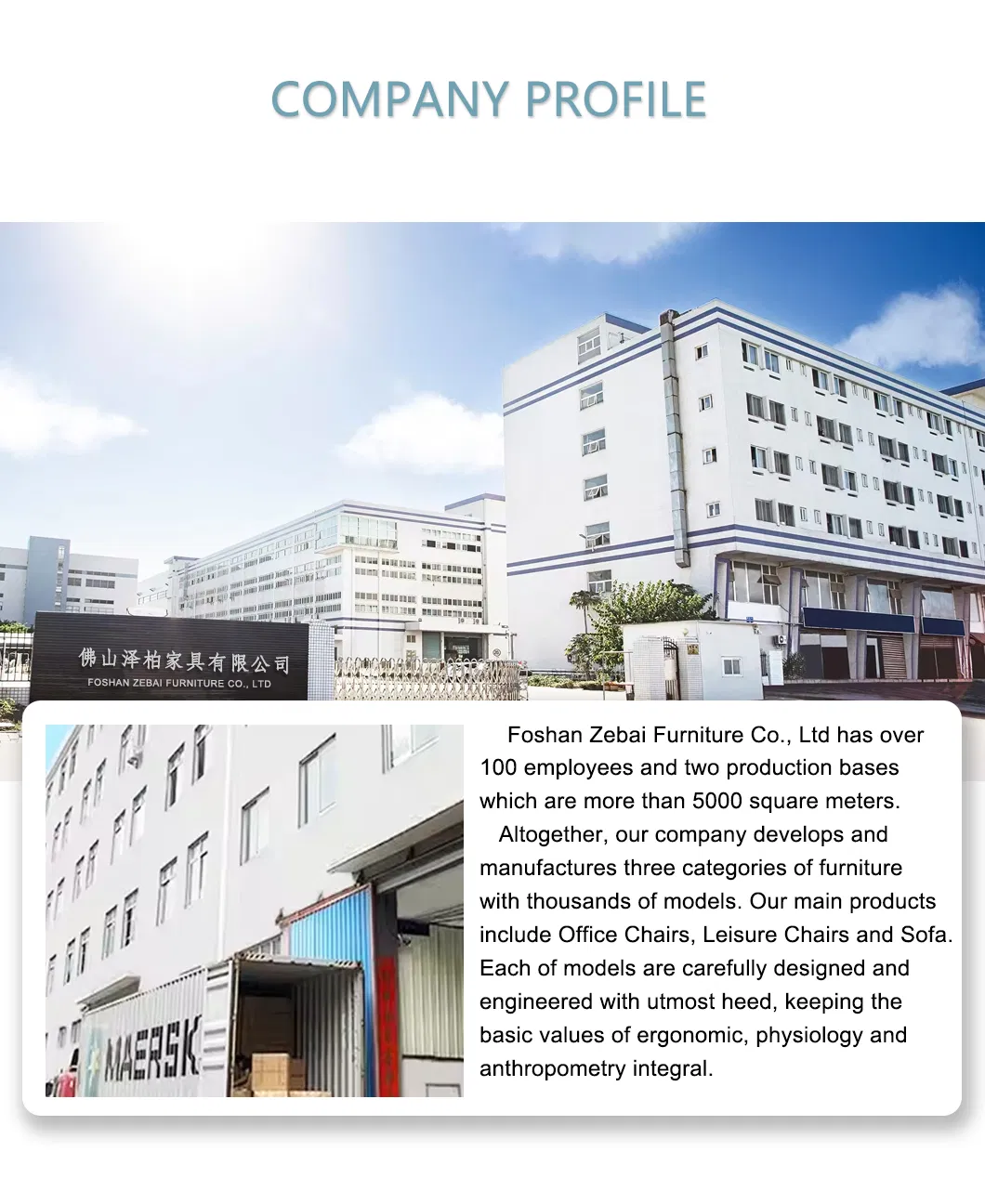 Manufacturing Detail