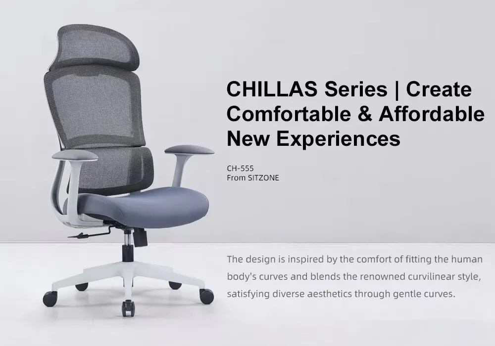 Manager Chair Feature 2