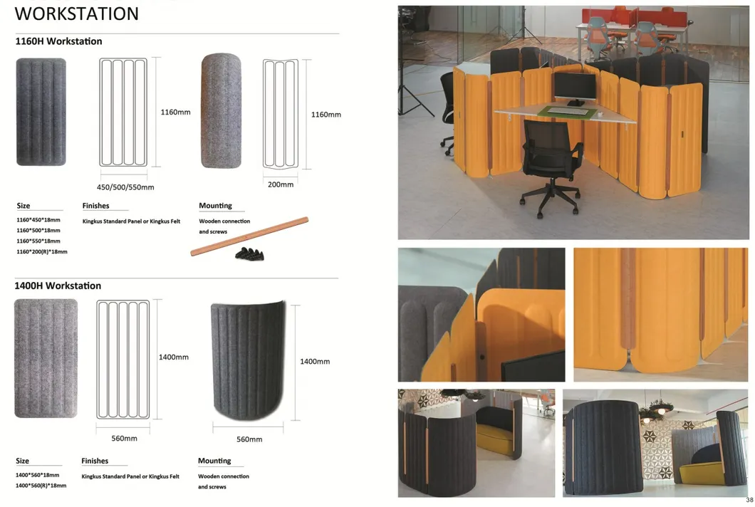 Office Partition View