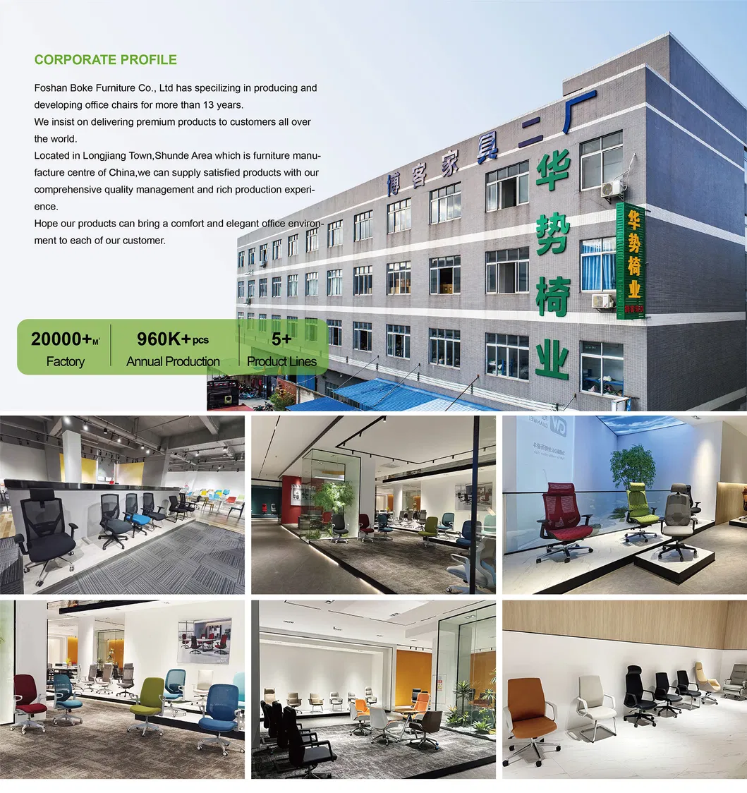 Office Chair Component 3