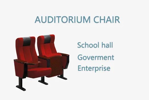 Auditorium Chair Category