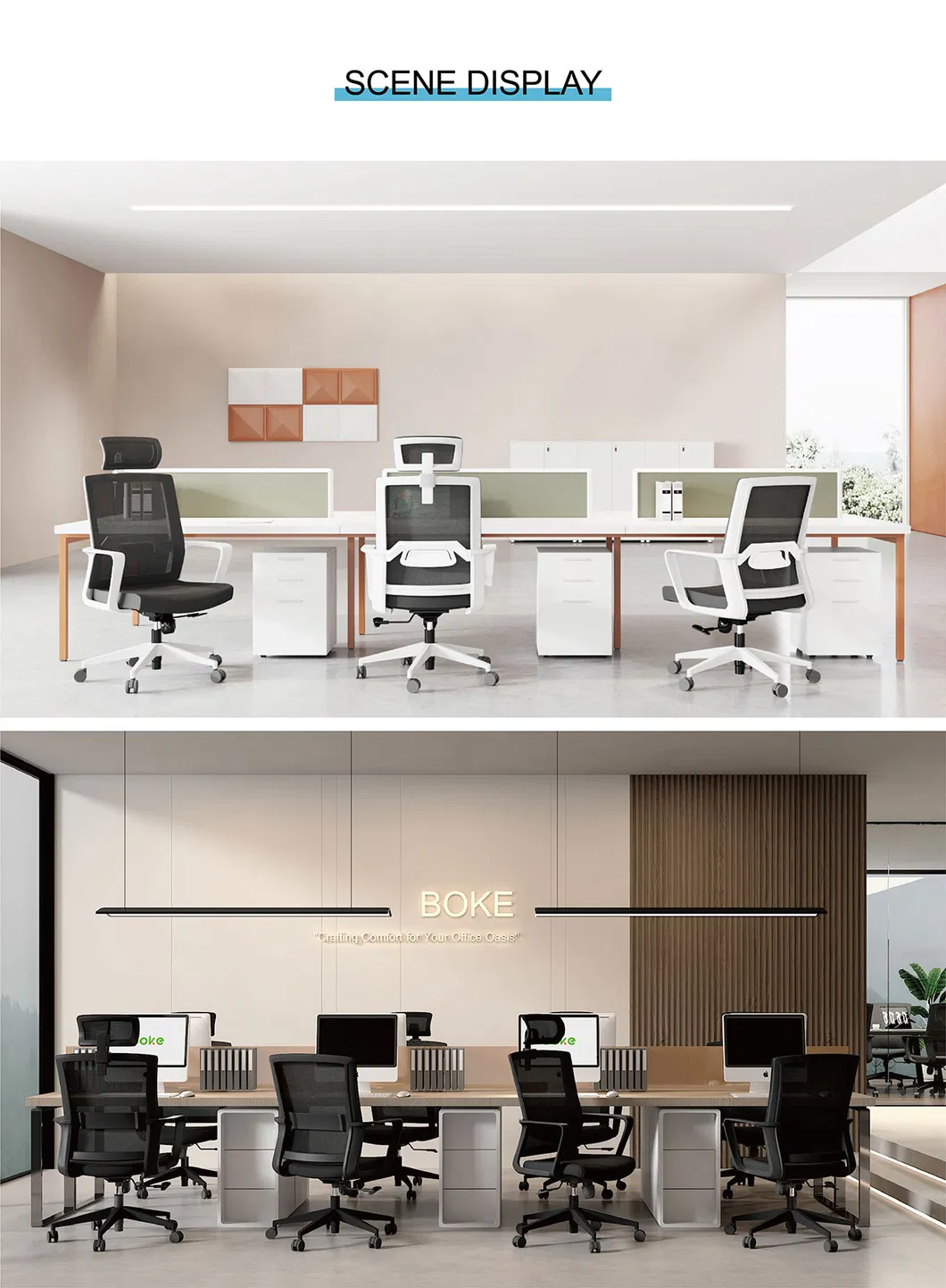 Office Chair Function 3