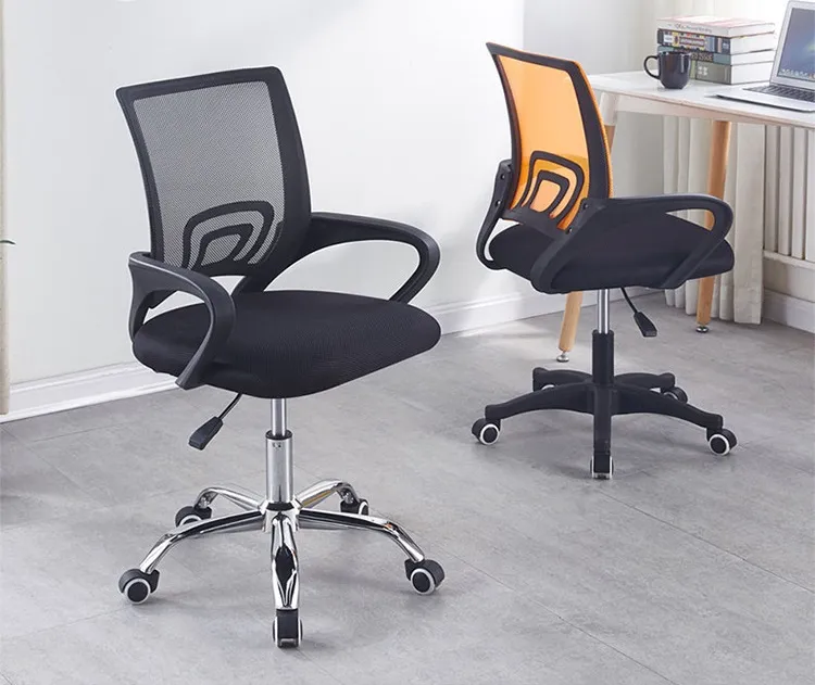 Office Chair Detail 1