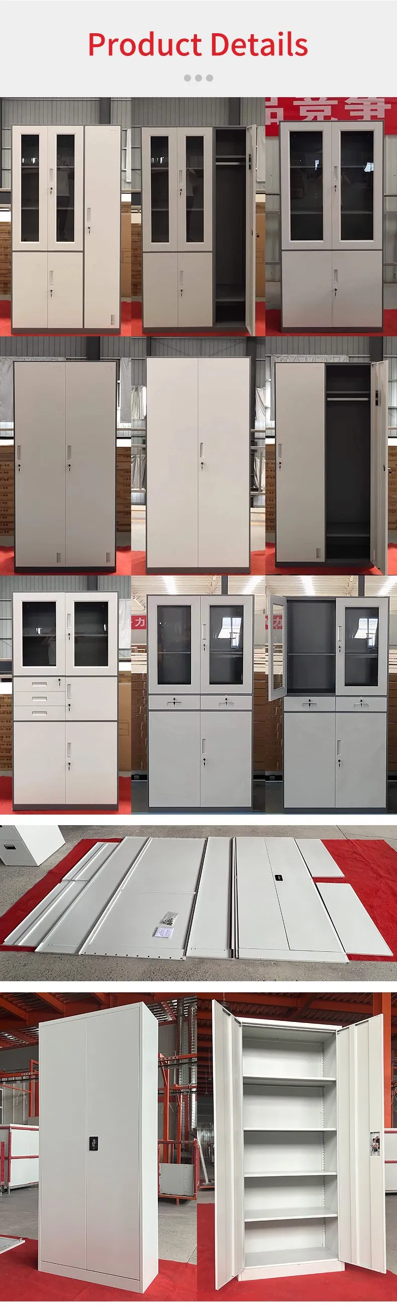 Metal Cupboard Detail 3