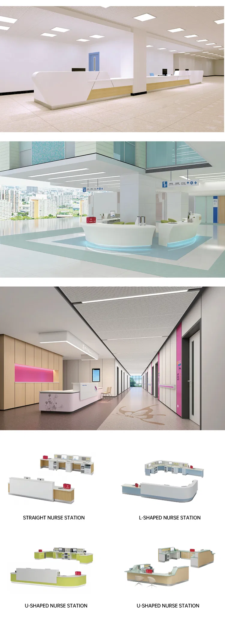 Modern Medical Reception Desk Layout