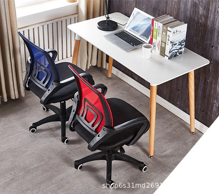 Office Chair Detail 2