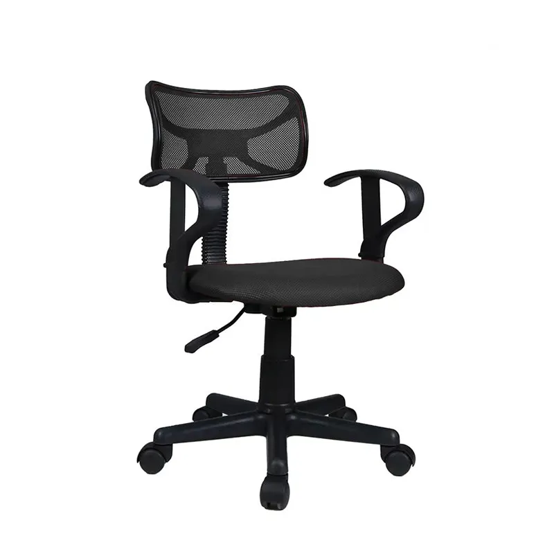 Office Task Chair Main View