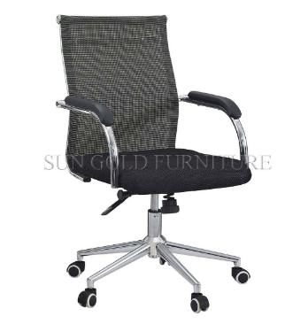 Mesh Executive Modern Meeting Ergonomic Swivel Staff Task Metal Plastic Office Chairs