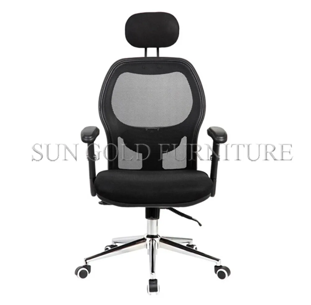 Office Chair Materials