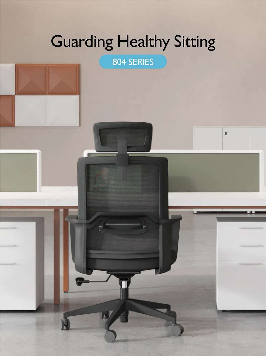 Office Chair Display 1