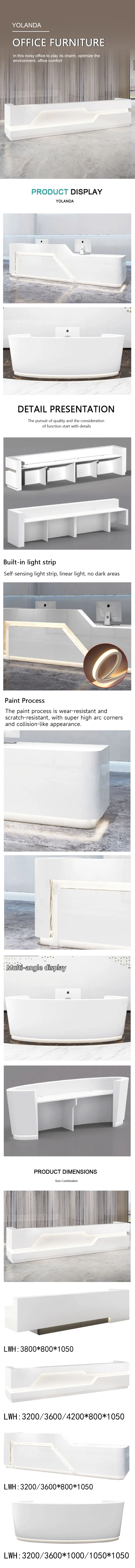 Detailed Description