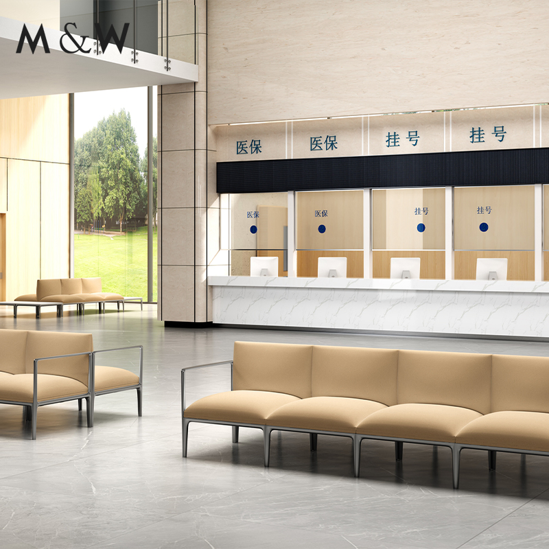 M&W Office Modular Sofa Public Reception Waiting Lounge Sofa Office Furniture Business Square Office Sofa