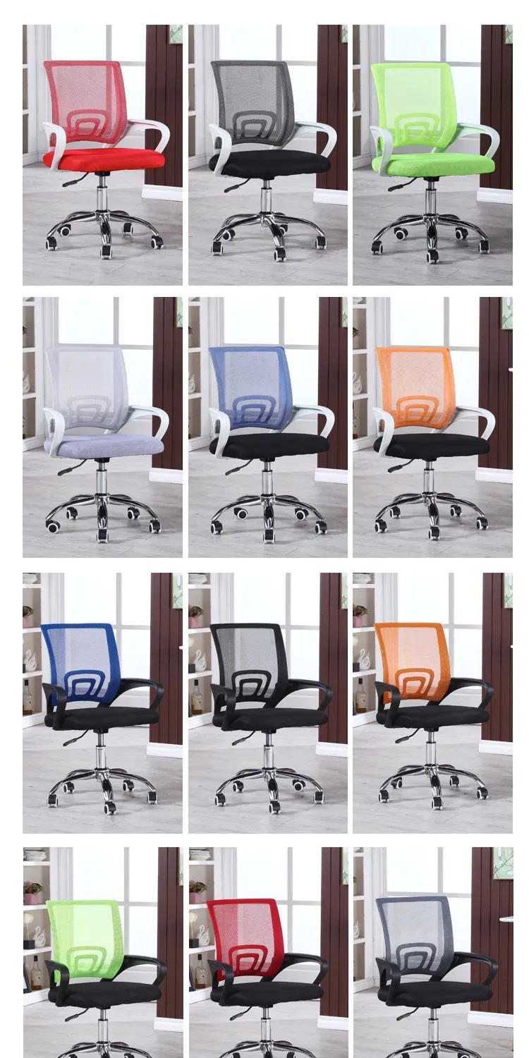 Mesh Task Office Chair