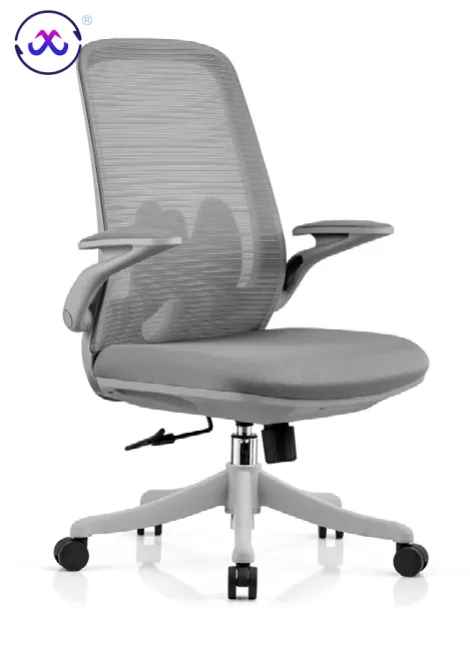 Ergonomic Swivel Office Chair