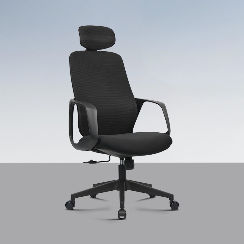 Black Mesh Student Study Room Rocking Task Cost-Effective Lumbar Support Nylon Plastic Frame Office Chairs