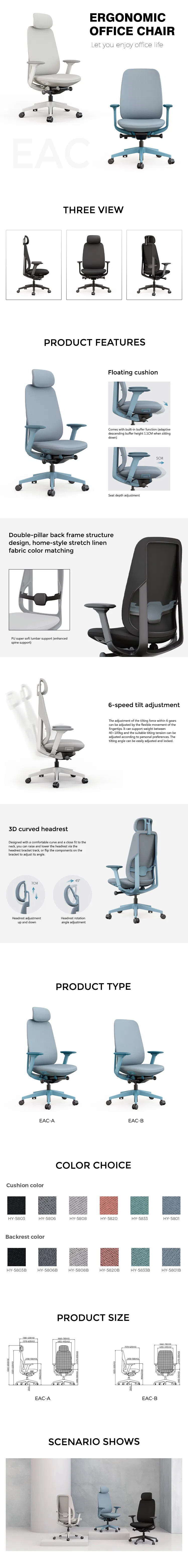 Executive Ergonomic Office Chair