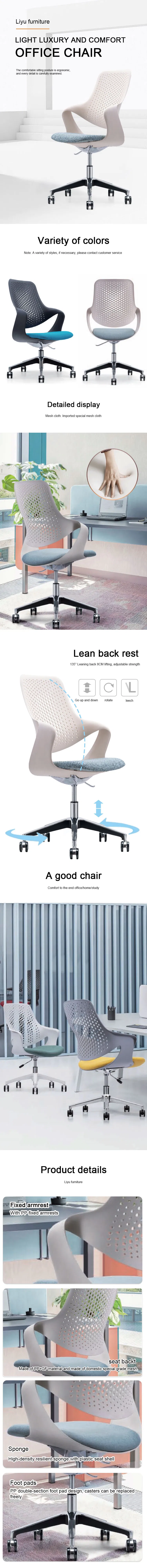 Product Detailed Specifications