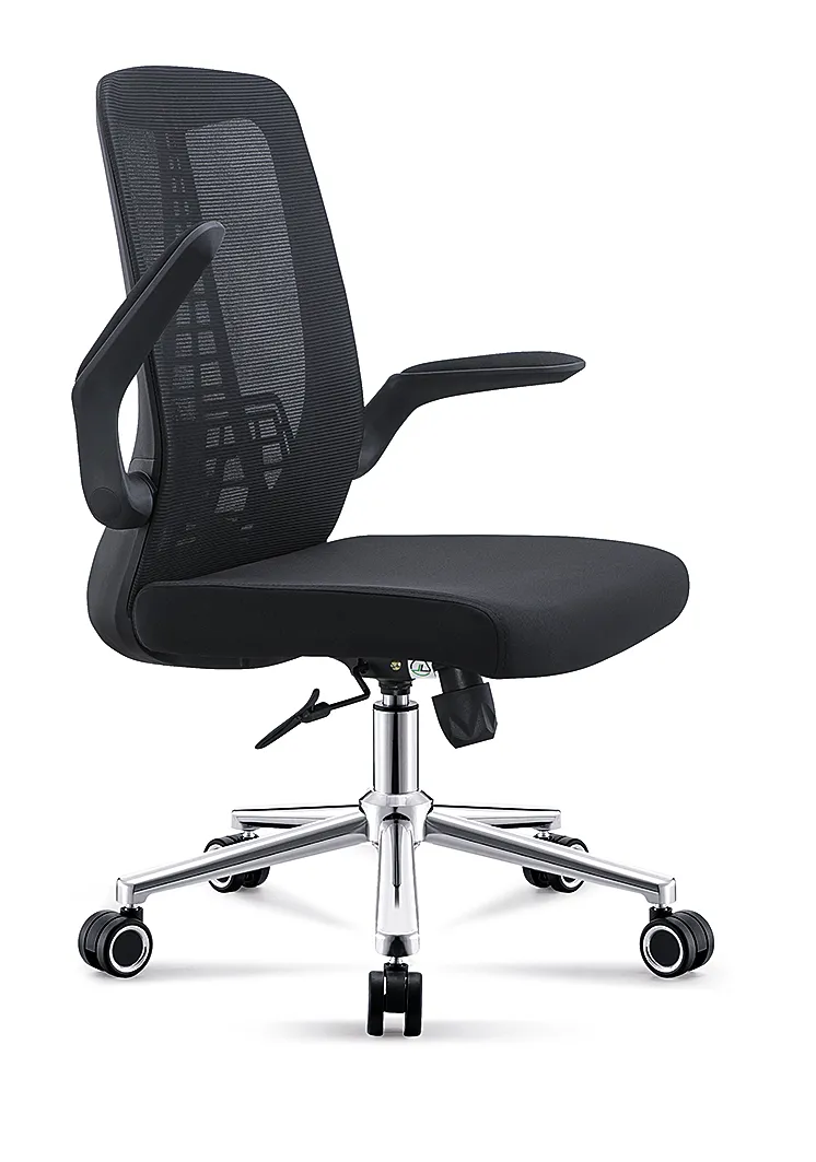 Ergonomic Chair Dimensions