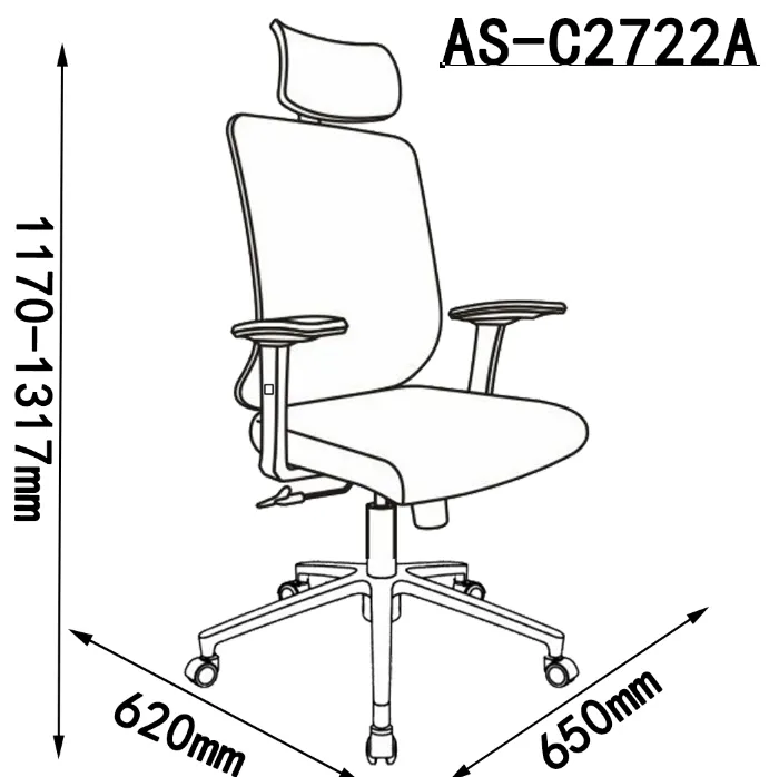 Breathable Mesh Task Chair