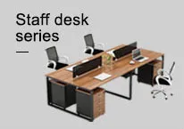 Office Furniture 2