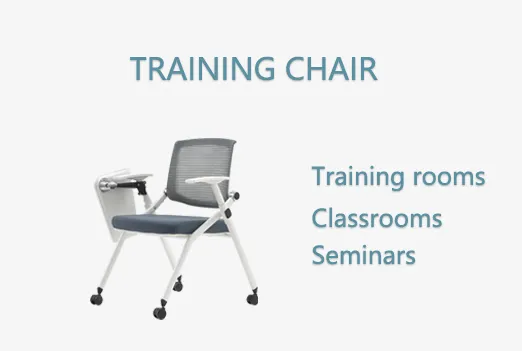 Training Chair Category