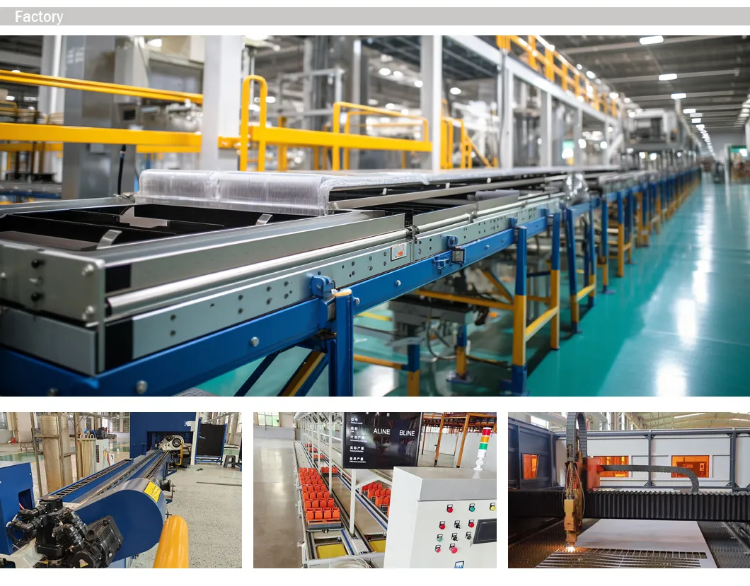 Factory Production Line