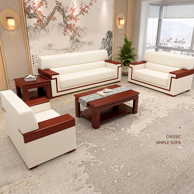 Contemporary Comfortable High Quality Big Seat Latest Design Leather Reception Lounge Office Sofa