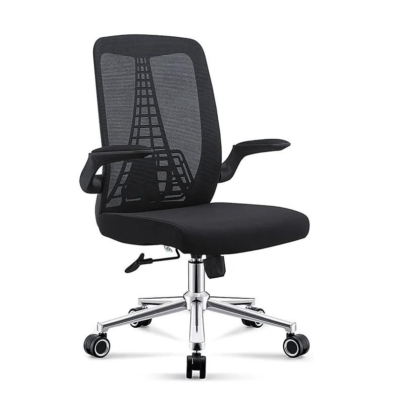 Mesh Office Chair Main View