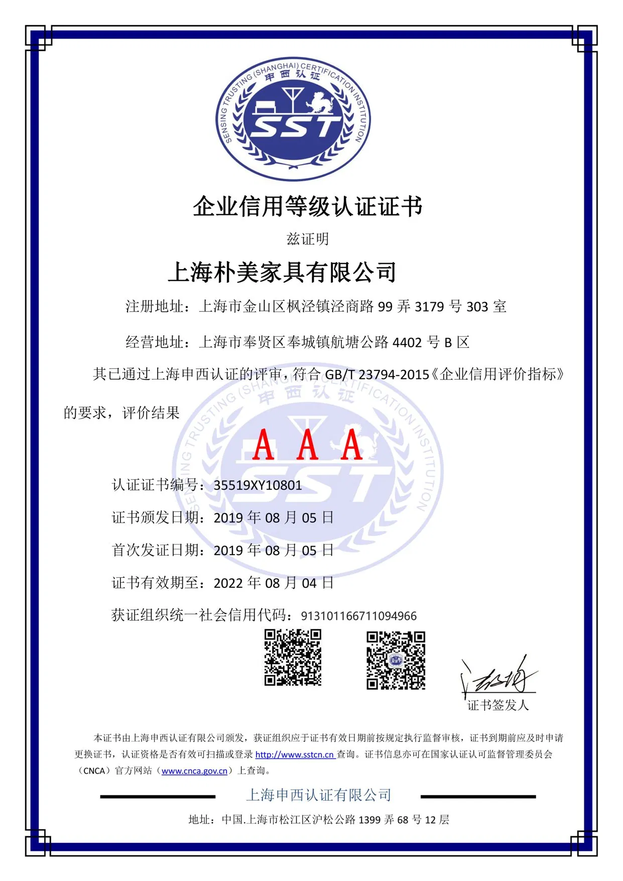 High Quality Lounge 3 Seater Office Soft Corner Leather Living Room Sofa