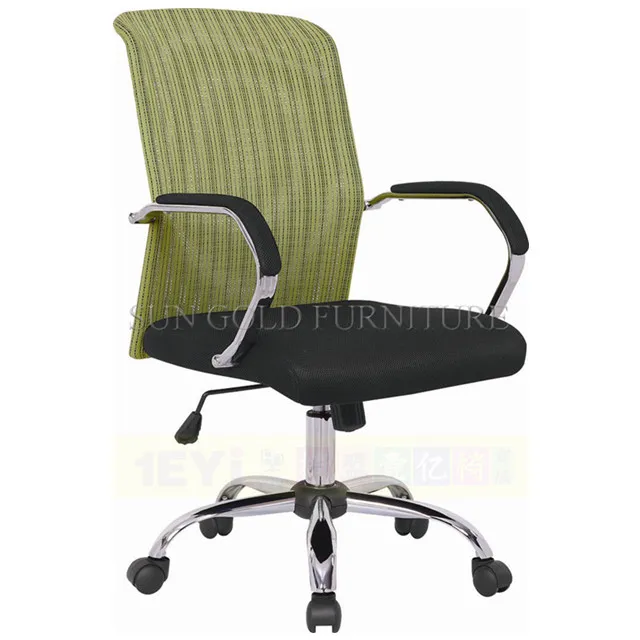 Mesh Executive Chair