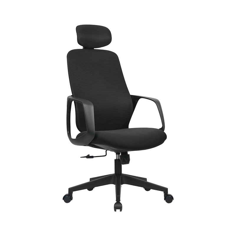 Black Mesh Student Study Room Rocking Task Cost-Effective Lumbar Support Nylon Plastic Frame Office Chairs