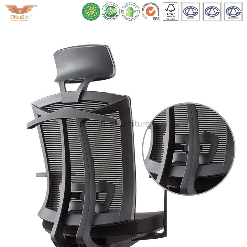 Ergonomic Executive Computer Mesh Office Chair with Synchro-Tilt Control