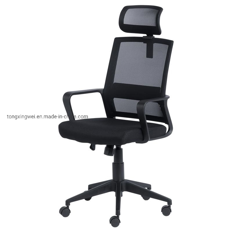 Adjustable Height MID Back Breathable Mesh Executive Chair with Headrest