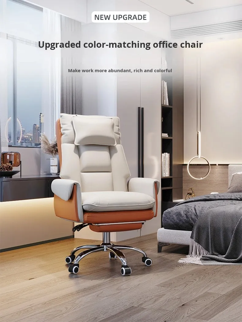 Executive Gaming Chair View 1